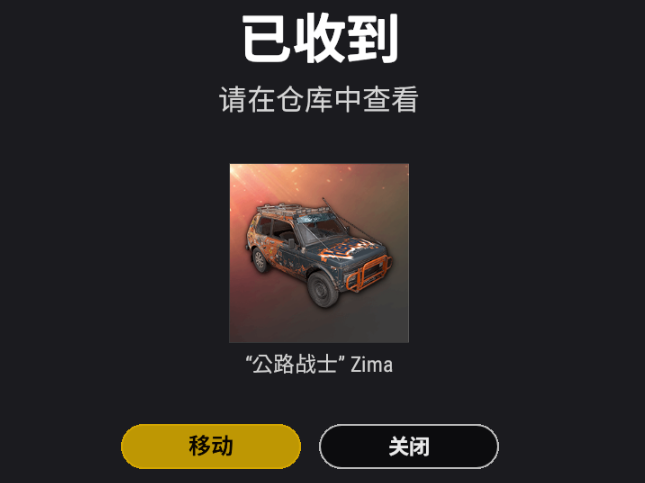 第740页