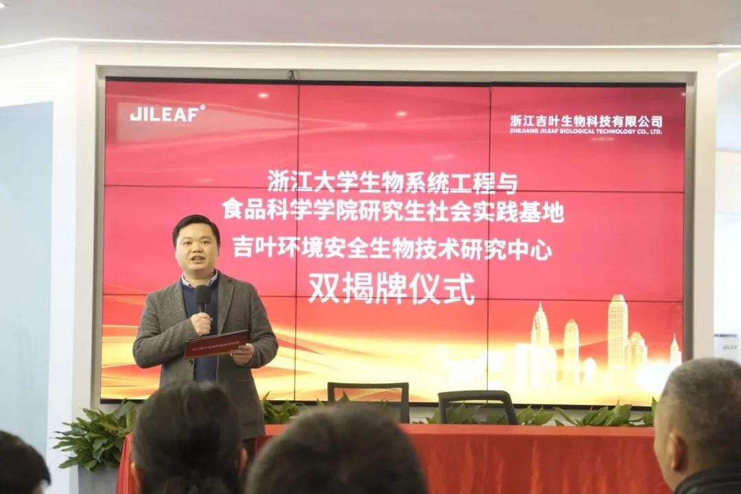 浙江高考生物，开启生命科学探索之旅，培养自信与成就感的源泉