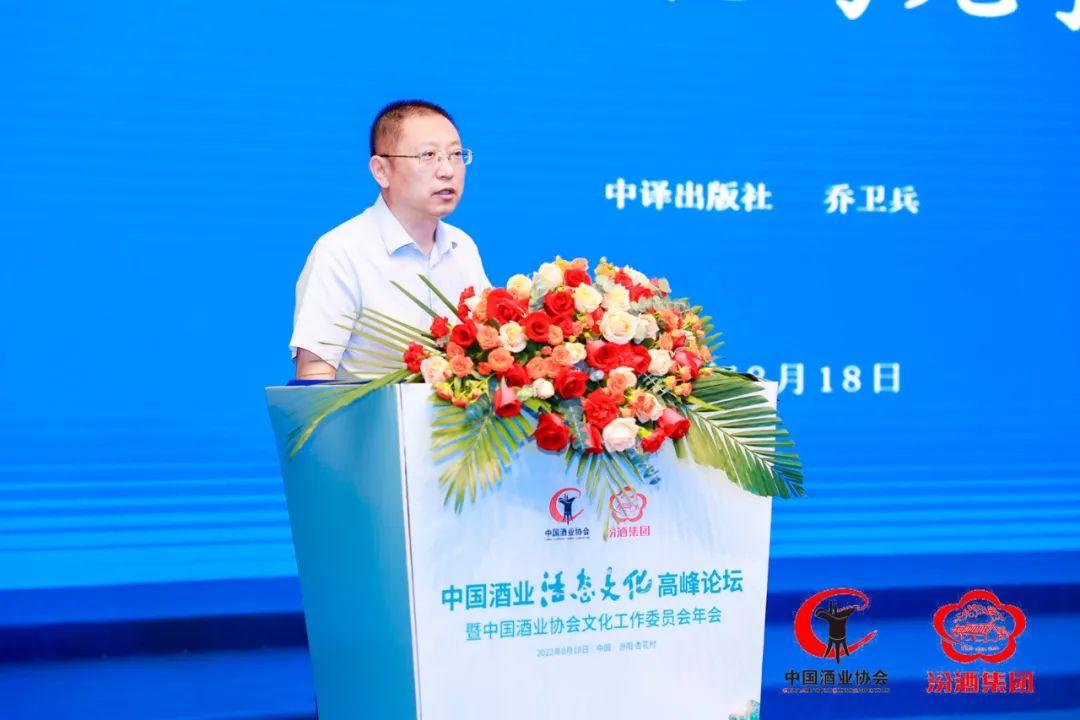 茅台最新行情与科技重塑白酒传奇，价格走势分析