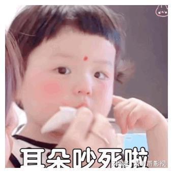 丸子妹最新表情包大放送，快乐收藏，乐趣从此开启