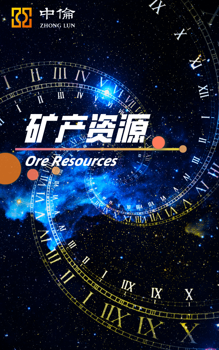 闪暖最新灵感重构大揭秘！