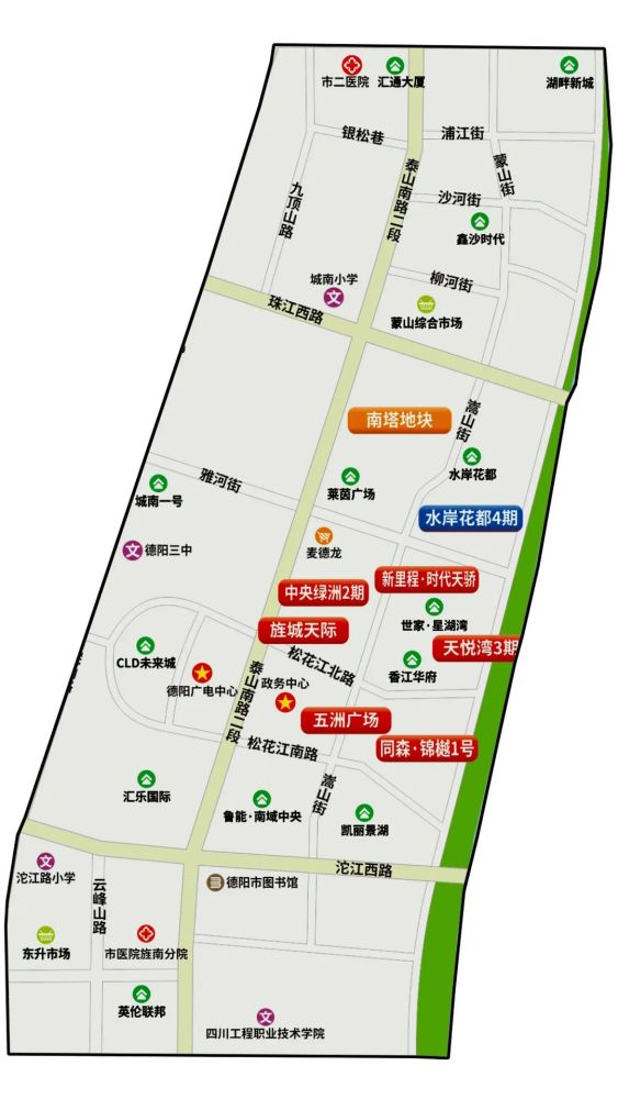 北京水木医学生物发展基金会 第156页