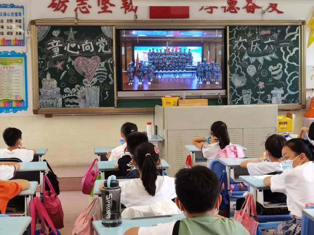 第708页