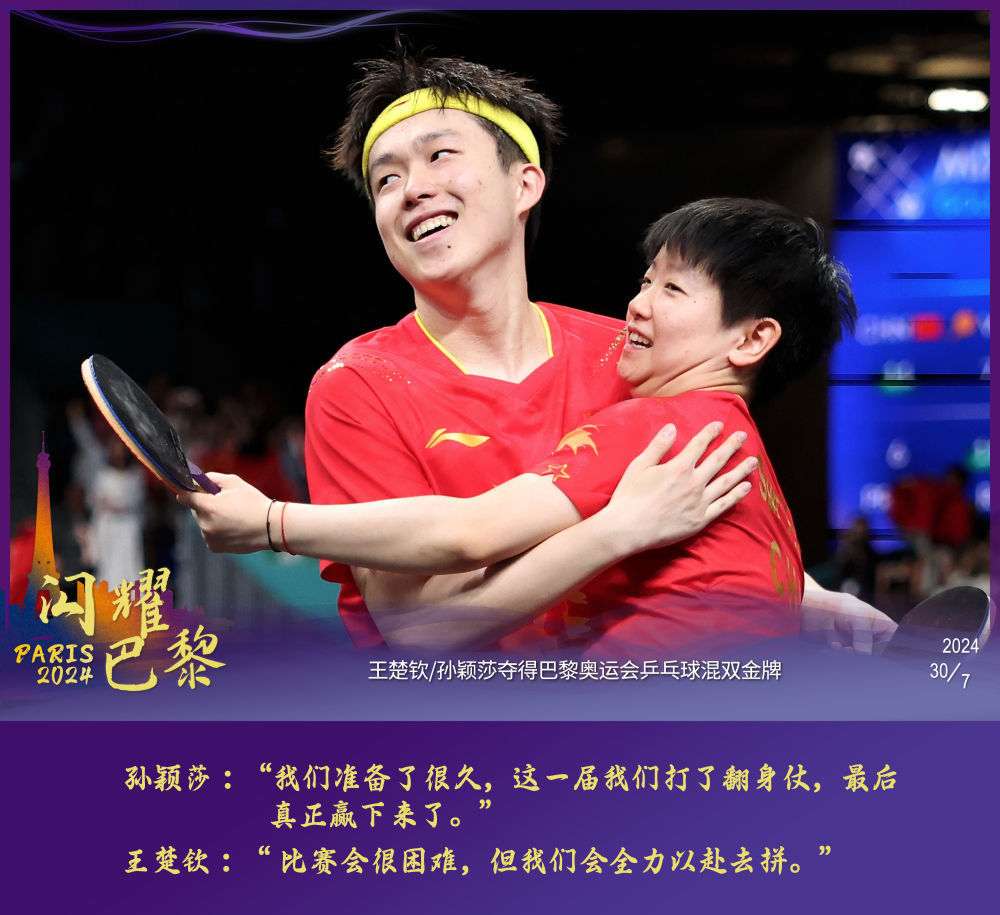最新版彩铃，唤醒内心力量，自信闪耀人生舞台