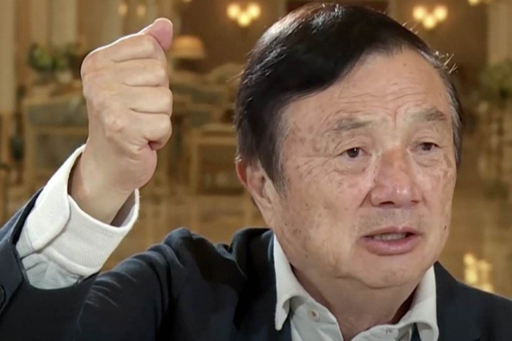 任正非最新芯片，技术前沿的领航者