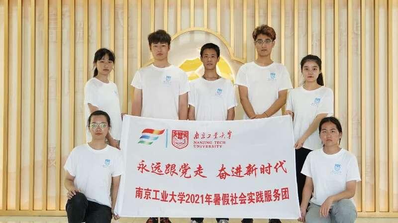 连云港最新企业发展的双刃剑效应分析