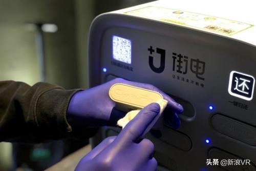 街电最新优惠码，共享经济繁荣中的璀璨明珠