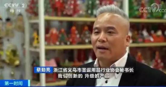 最新款圣诞房子，创新与传统的完美融合