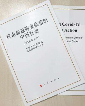 台湾肺炎疫情实时更新，最新动态与进展