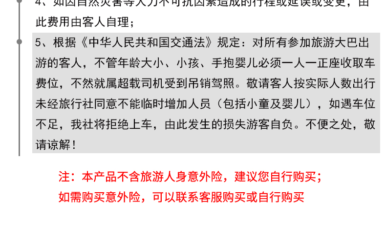 2025年澳门天天开好彩,现况评判解释说法_亲和版57.432
