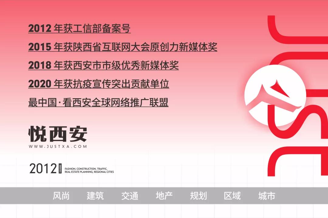 2025新澳门正版免费,完善实施计划_味道版57.868
