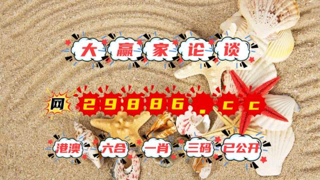 弱势儿童多元教育 第152页