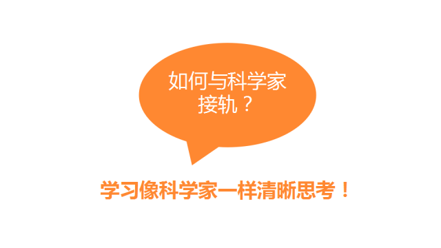 77777788888王中王中特亮点,高效运行支持_教育版57.403