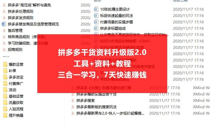 新澳天天开奖资料大全1052期,安全性方案执行_超凡版57.612