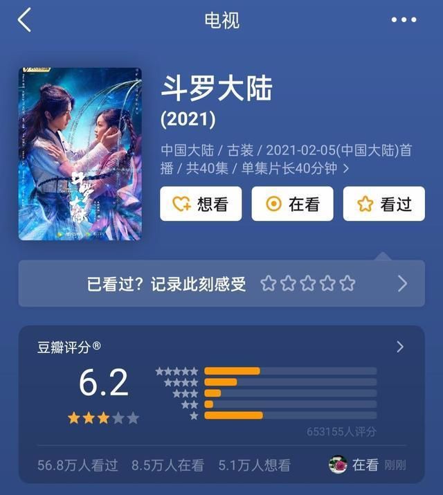 最准一码一肖100精准老钱庄揭秘,高效计划实施_人工智能版57.888