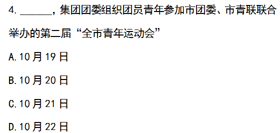 澳门一肖100准免费,专业解读操行解决_硬件版57.823
