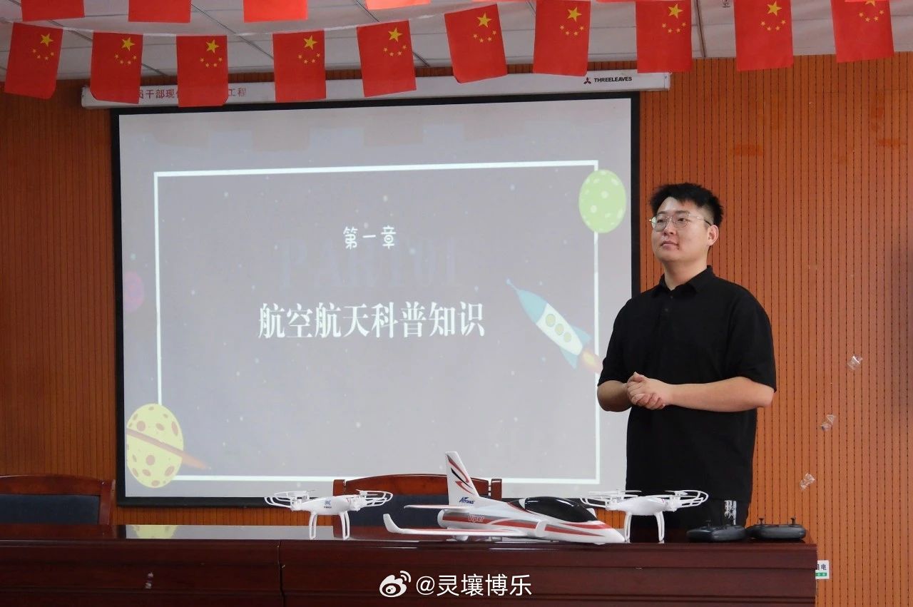 霍一飞最新科技，重塑生活，未来之光体验
