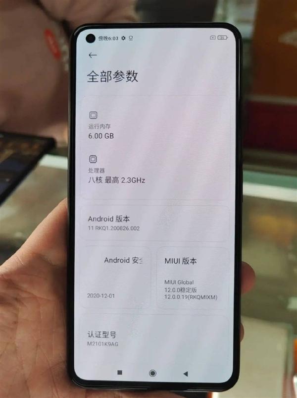 小米11最新曝光，温馨有趣的日常故事，科技与生活交织之美