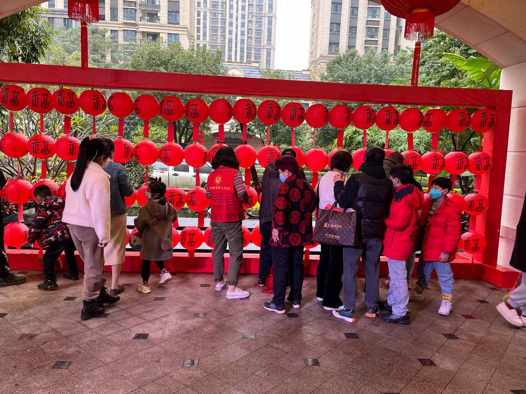 清华大学生医药校友会 第133页