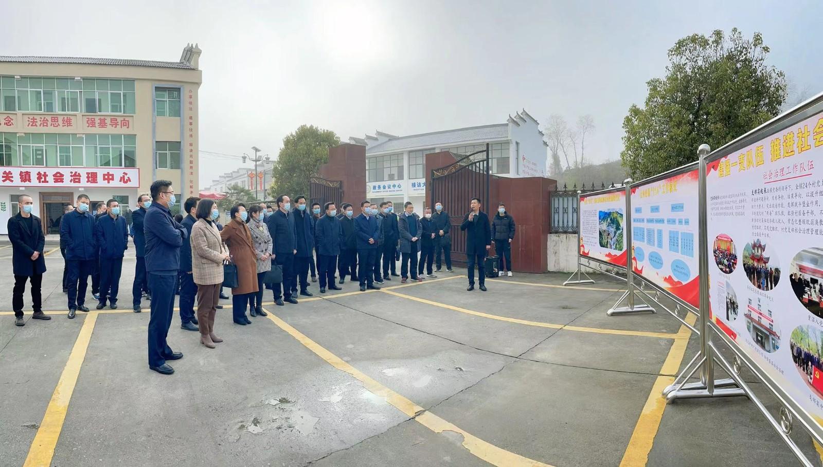 北京水木医学生物发展基金会 第135页