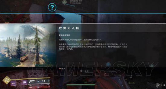 第613页