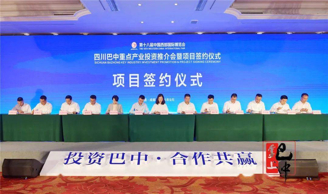 弱势儿童多元教育 第140页