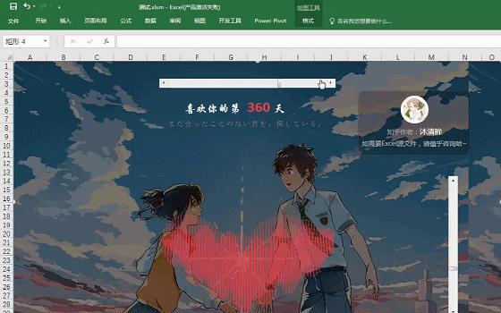 科技重塑学习，最新版高数开启智能探索之旅