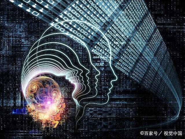 清华大学生医药校友会 第130页