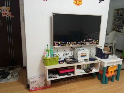 青翠苑最新房价动态，洞悉居住投资趋势与最新房价信息