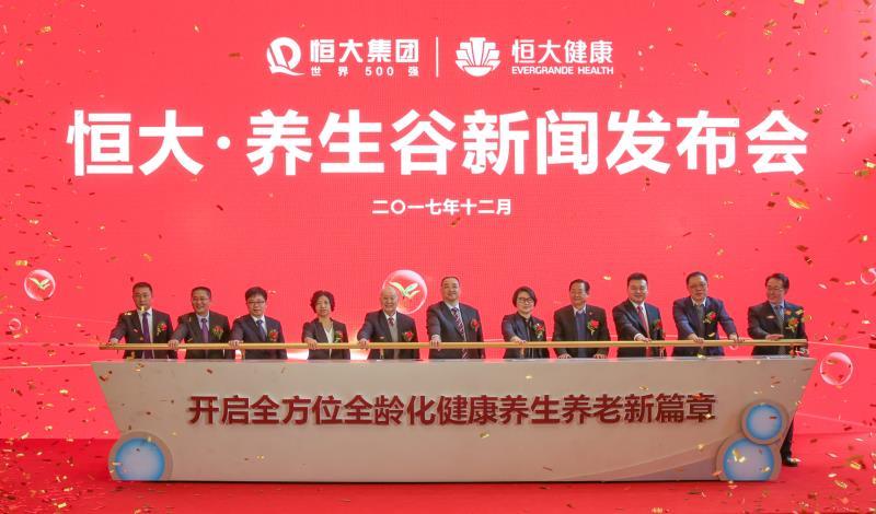 黑河最新一例，科技之光照亮生活，生活因你而变