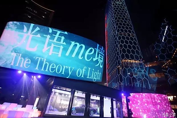 北京水木医学生物发展基金会 第125页