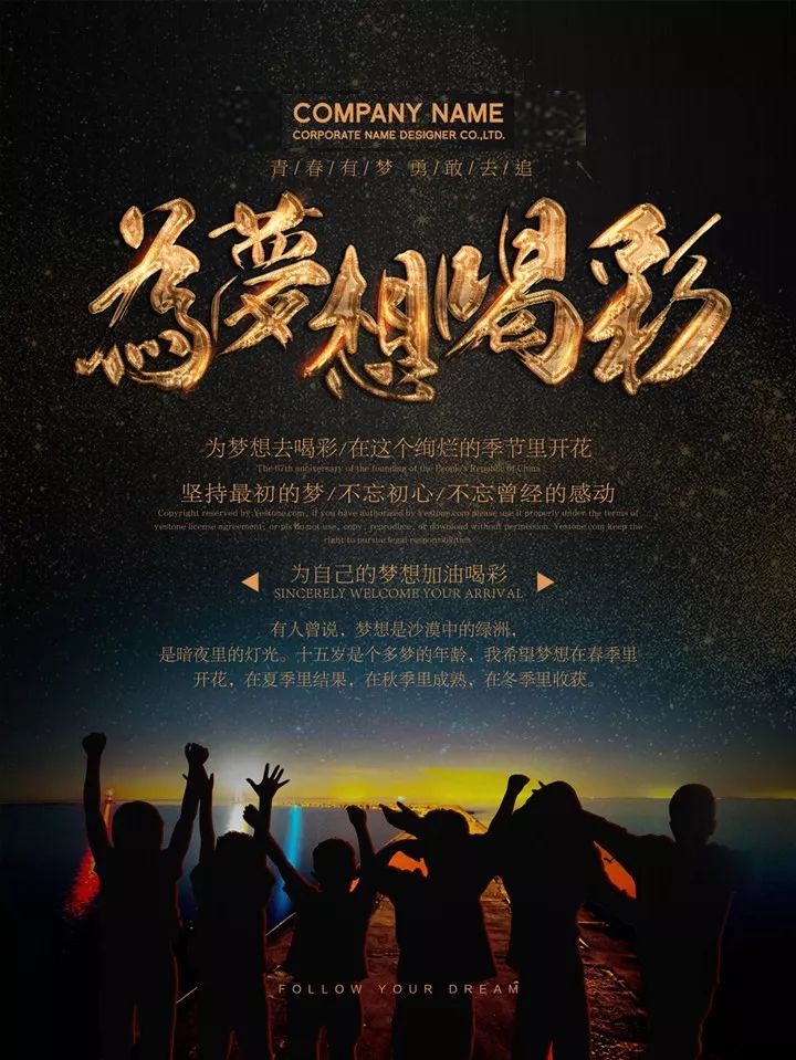 第560页