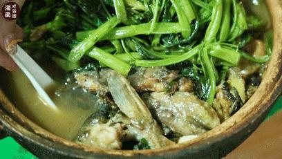 北京水木医学生物发展基金会 第122页
