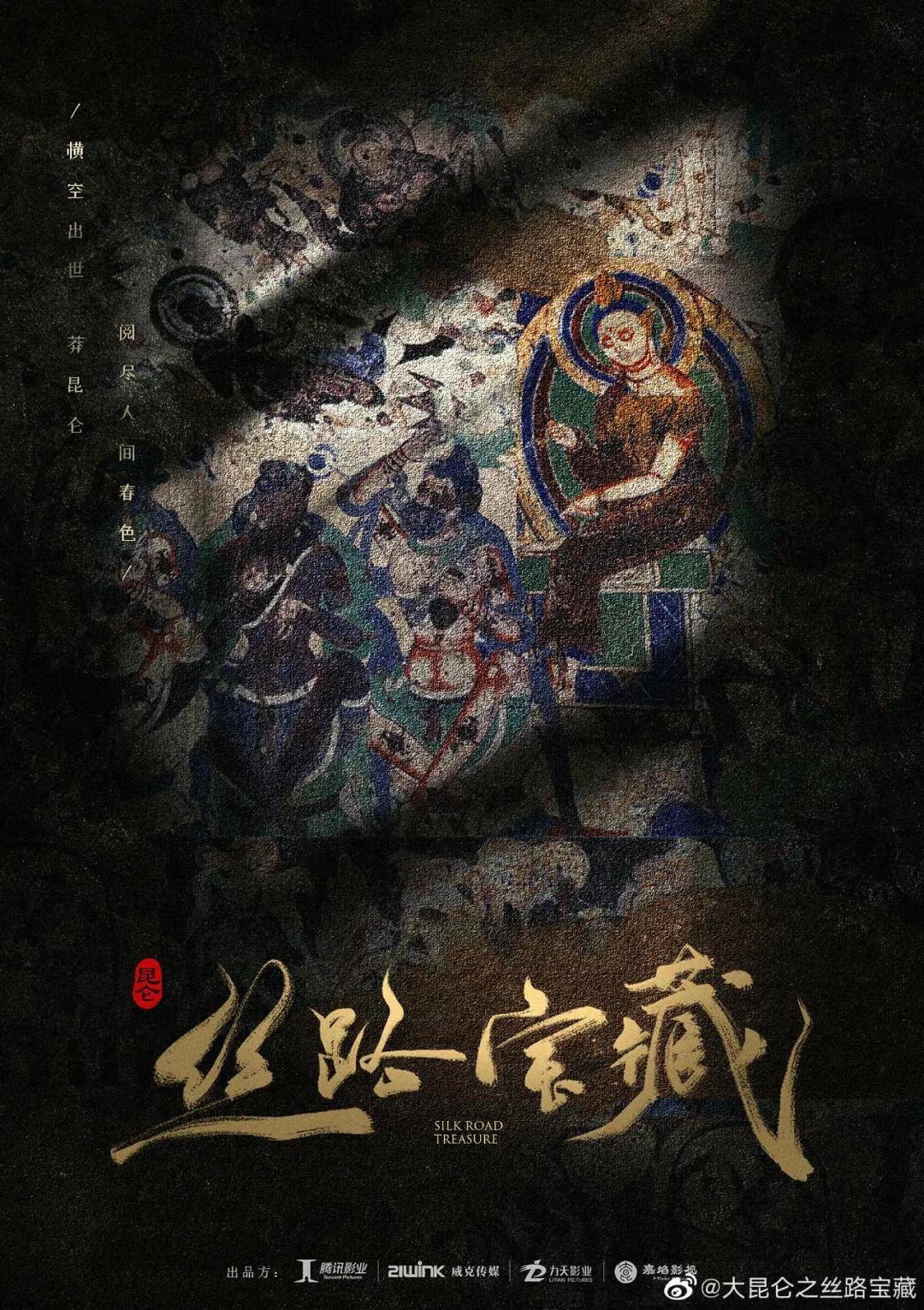 汉龙最新款，小巷中的美食奇遇，探索未知味蕾的隐秘宝藏