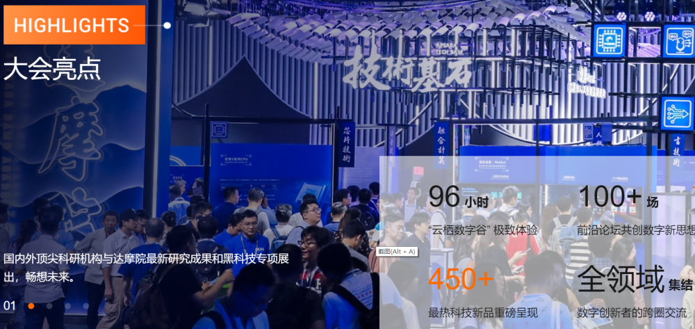 探索潮流前沿，最新私圈大二社交新领地