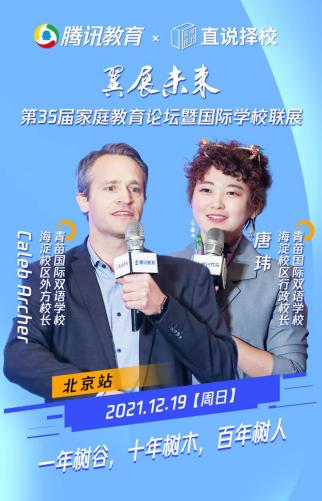 解锁人际新纪元，最新联系人带来无限可能