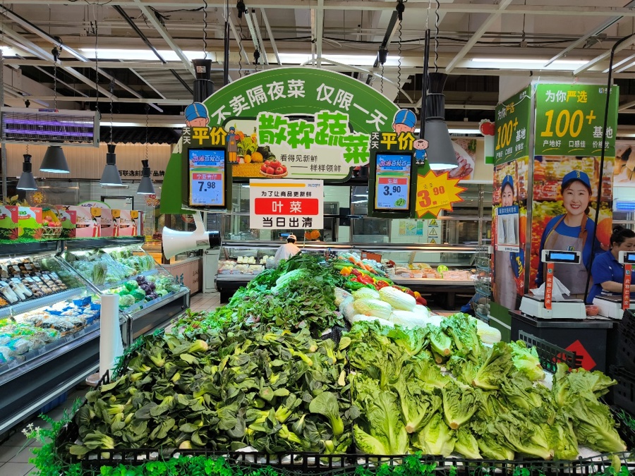 河南今日花生价格，时代印记与市场动态