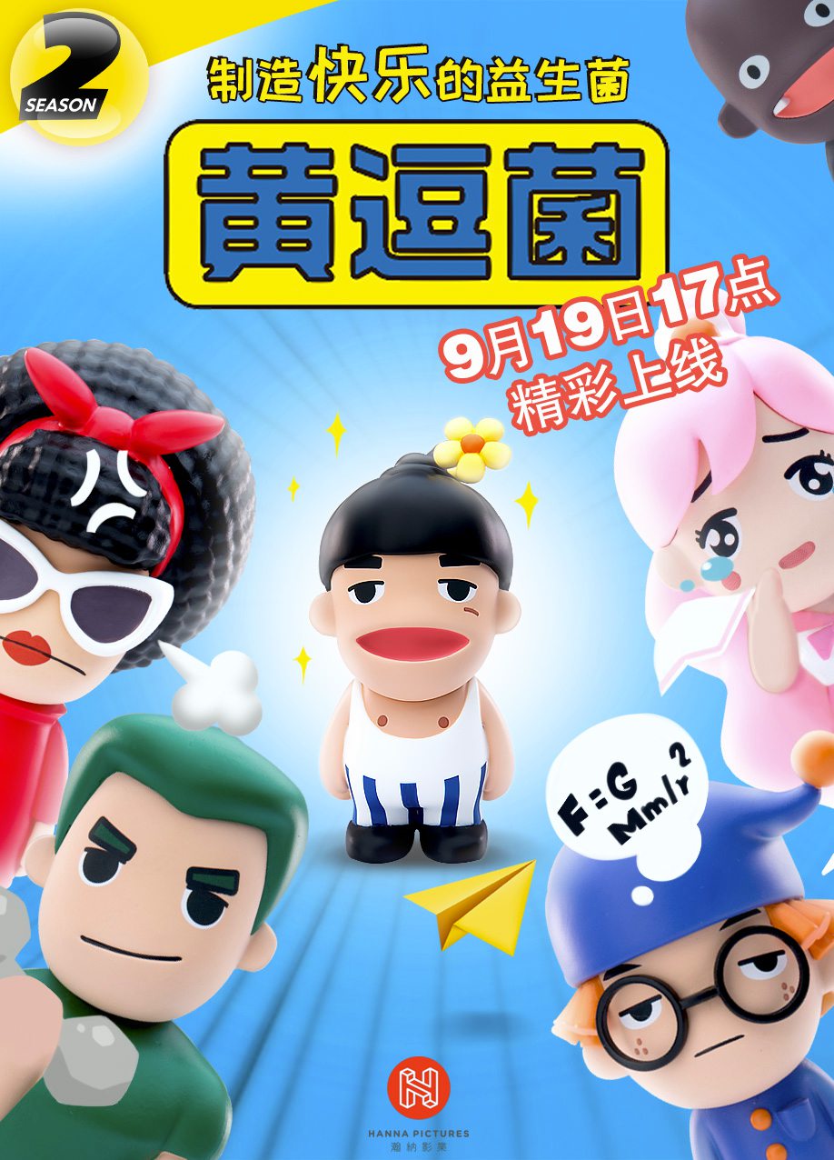 第550页