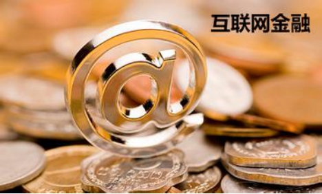 P2P最新排名揭示互联网金融领域的蓬勃发展态势