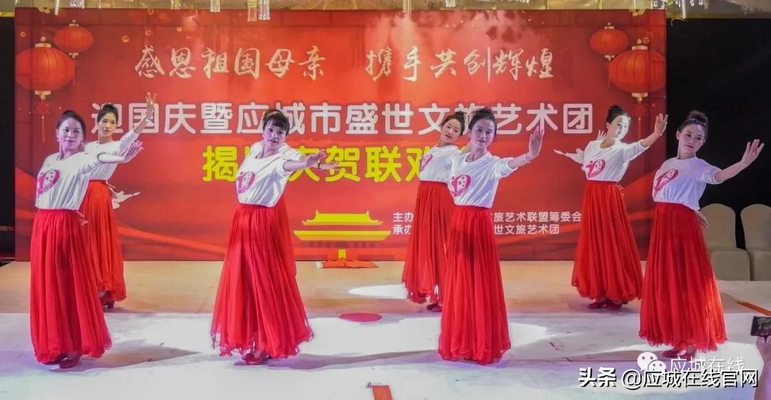 弱势儿童多元教育 第125页
