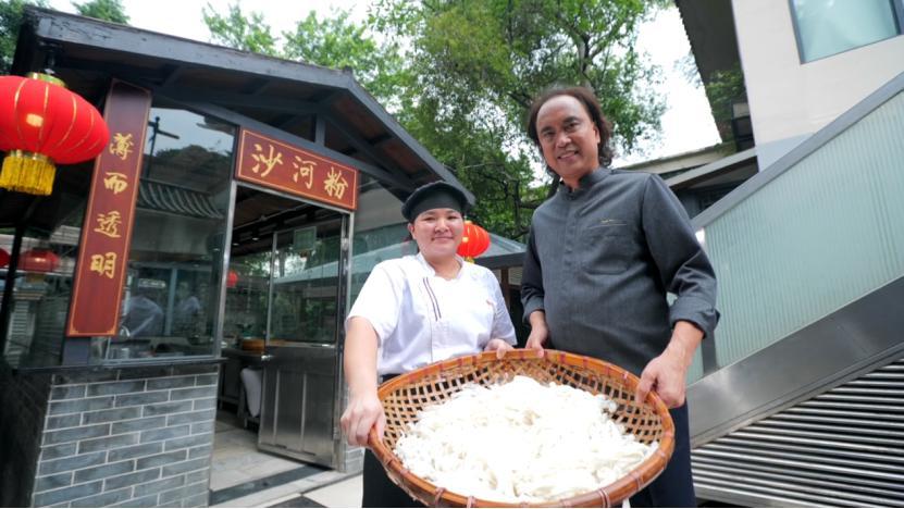 快播最新下载，小巷深处的风味宝藏探索