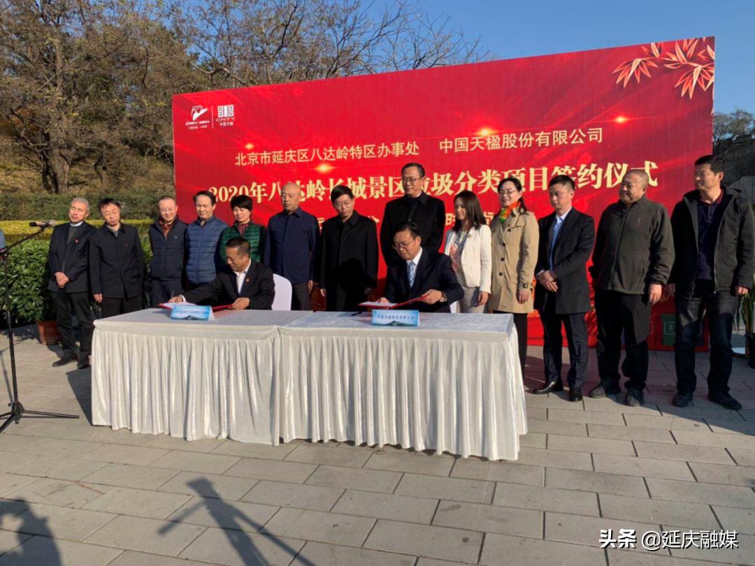 最新行业分类引领科技浪潮，高科技产品探秘之旅
