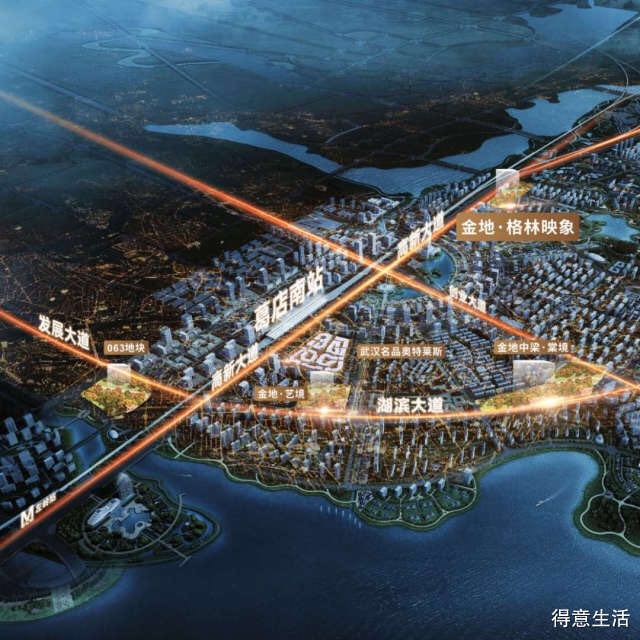 光谷东最新消息速递，火热更新一览