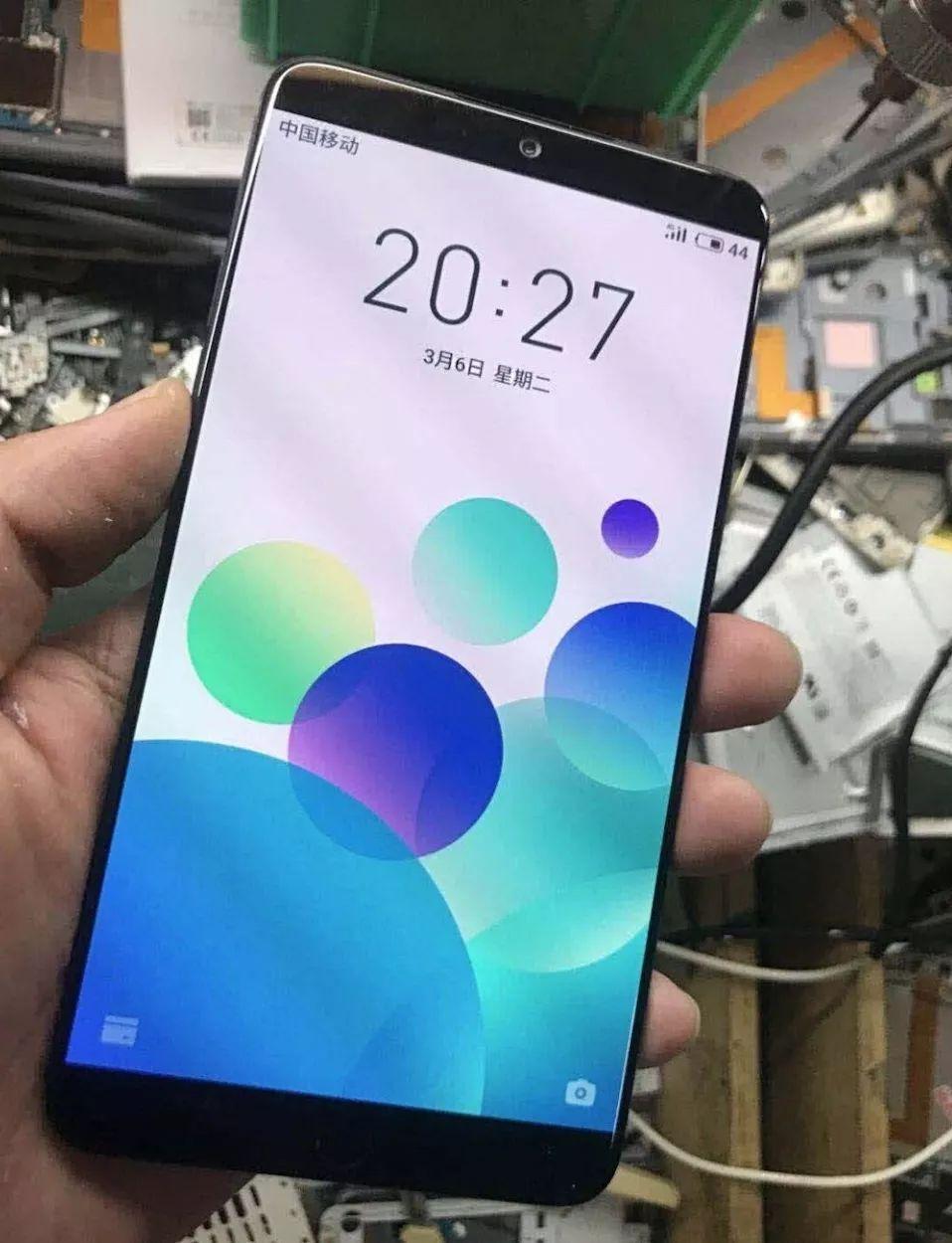 三星最新处理器引领科技革新风潮