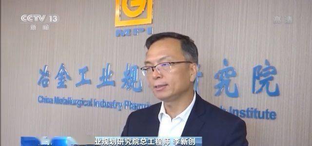 北京水木医学生物发展基金会 第109页