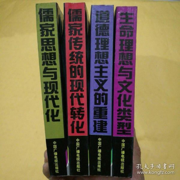秋霞最新伦理探索，当代社会道德新风尚的展现