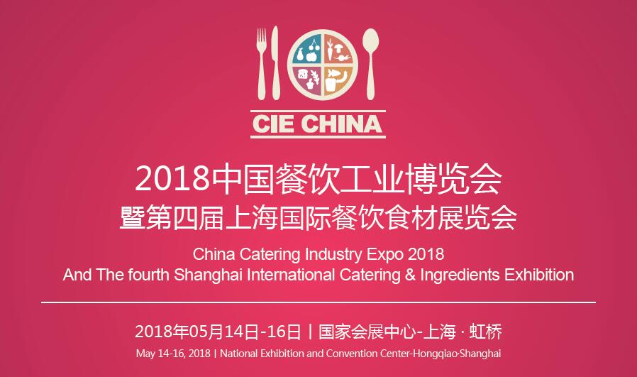 清华大学生医药校友会 第107页