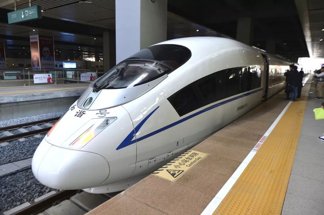 京沈高铁最新动态，旅程中的温馨瞬间