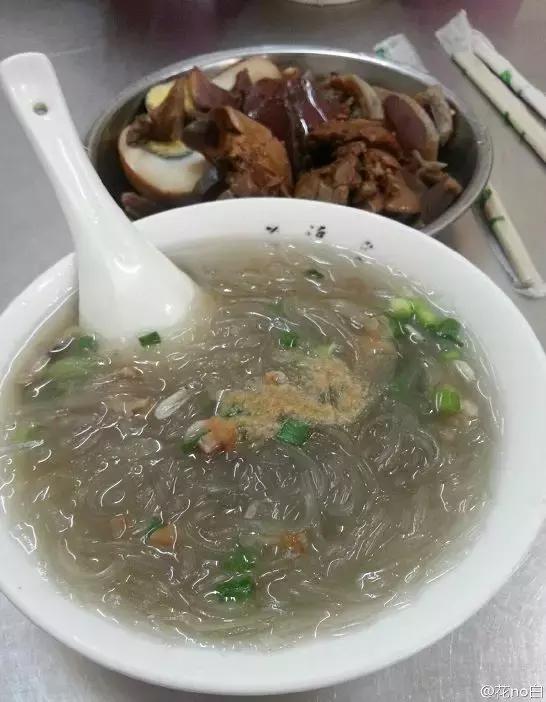 弱势儿童多元教育 第116页
