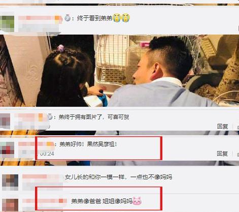 汪小菲最新微博分享，自然美景之旅，探寻内心宁静之道